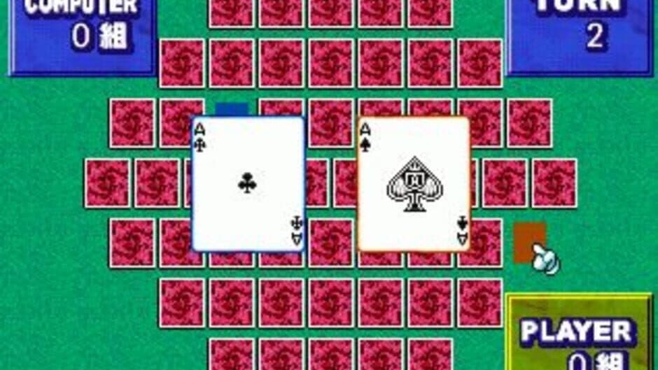 SuperLite 1500 Series: Cards II screenshot 3