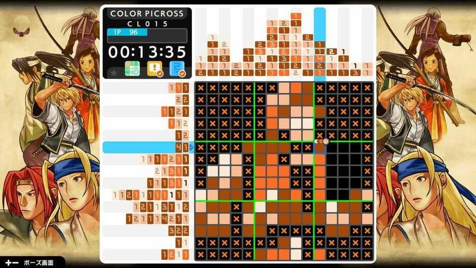 Picross S SNK Classics & Neo Geo Edition screenshot 2