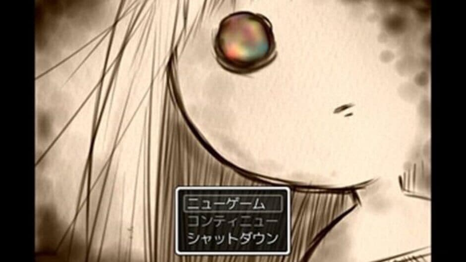 Utopia no Soubou screenshot 4