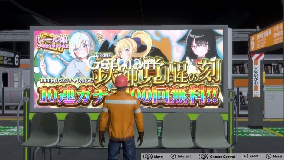 Platform 6 Online screenshot 2
