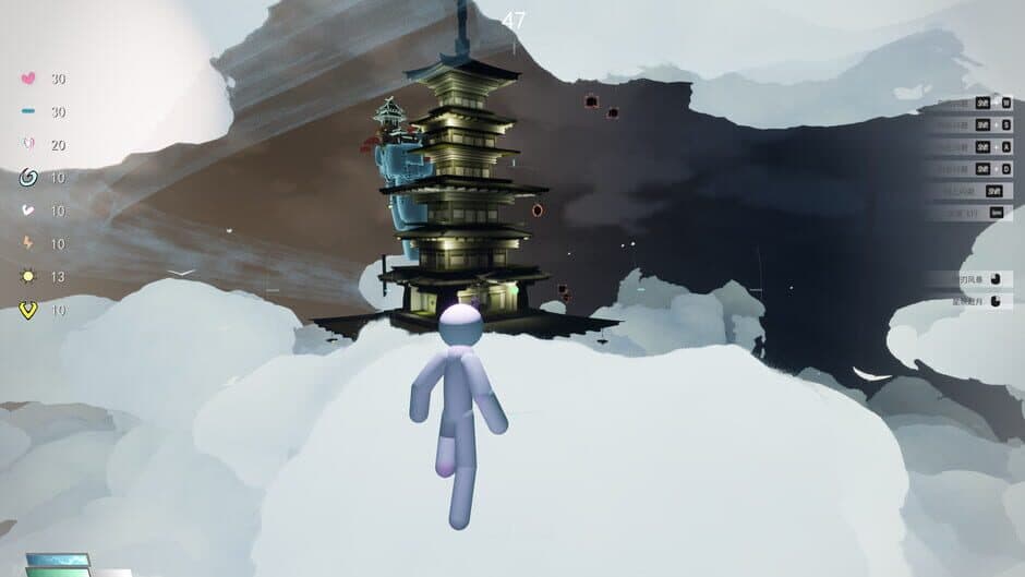 Chronicles of Immortality in the Cloud Abyss screenshot 3