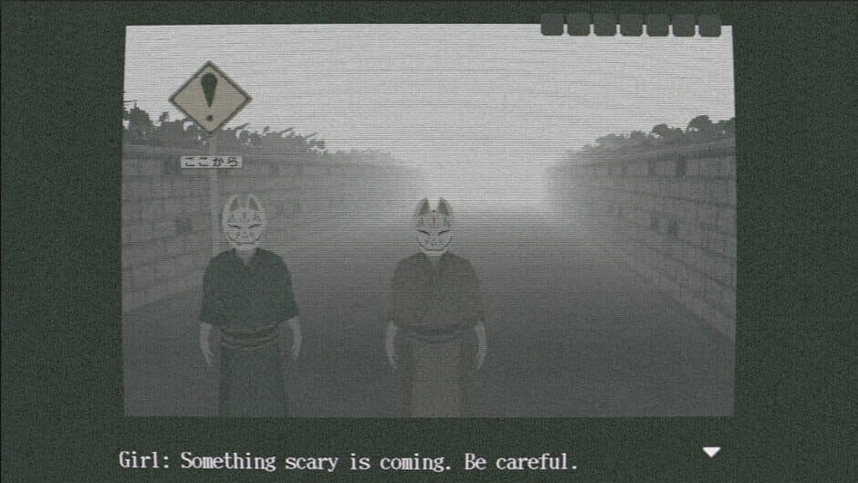 The Escape to the Afterlife screenshot 3
