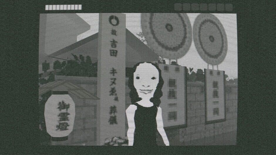 The Escape to the Afterlife screenshot 4
