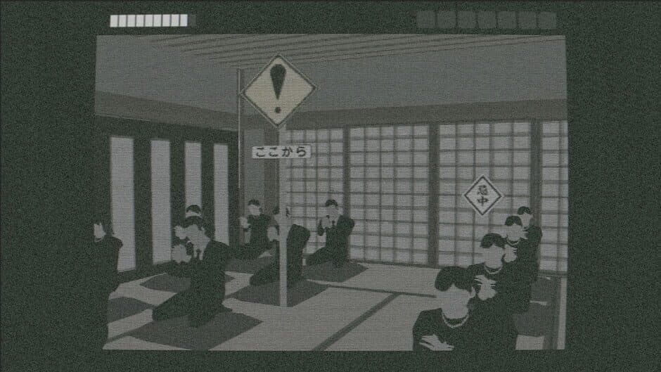The Escape to the Afterlife screenshot 1