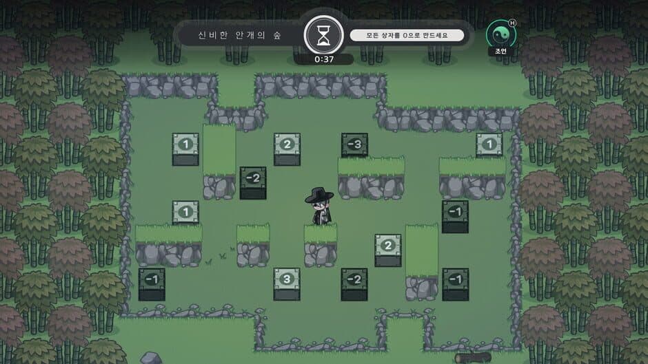 Tales of Yokai Harmony screenshot 2