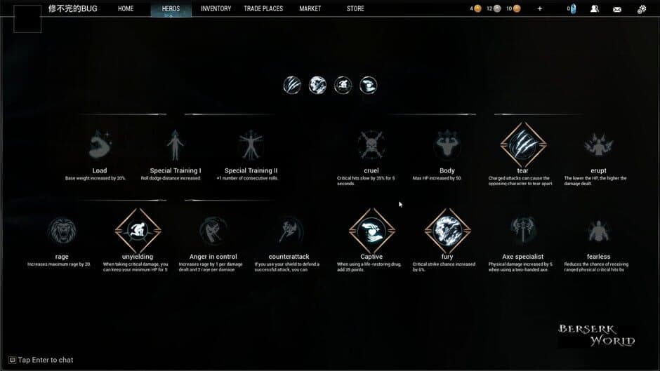 Berserk World screenshot 2