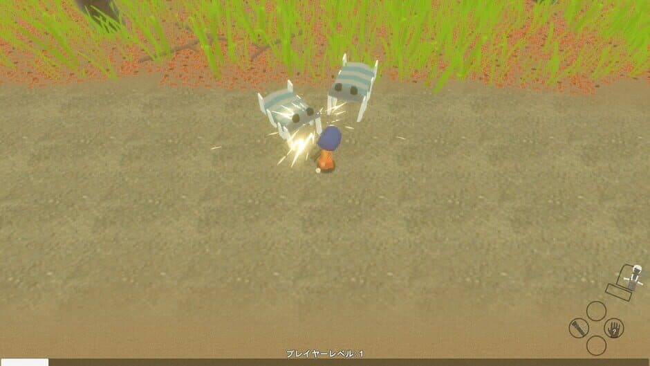 Actuator: Overt Abnormality screenshot 4