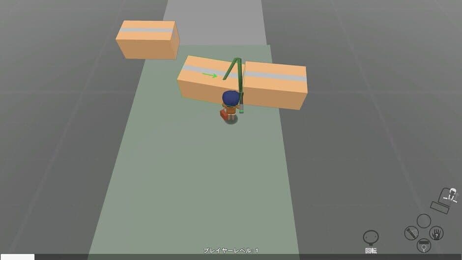 Actuator: Overt Abnormality screenshot 1