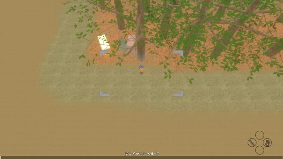 Actuator: Overt Abnormality screenshot 2