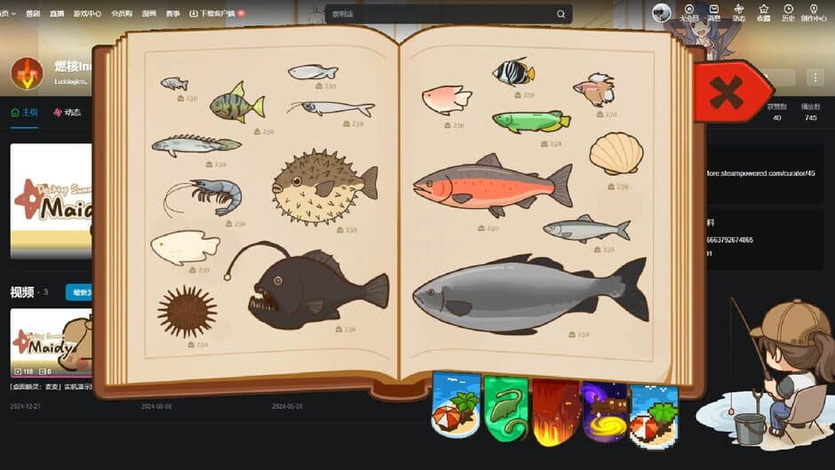 Chill Fishing screenshot 1