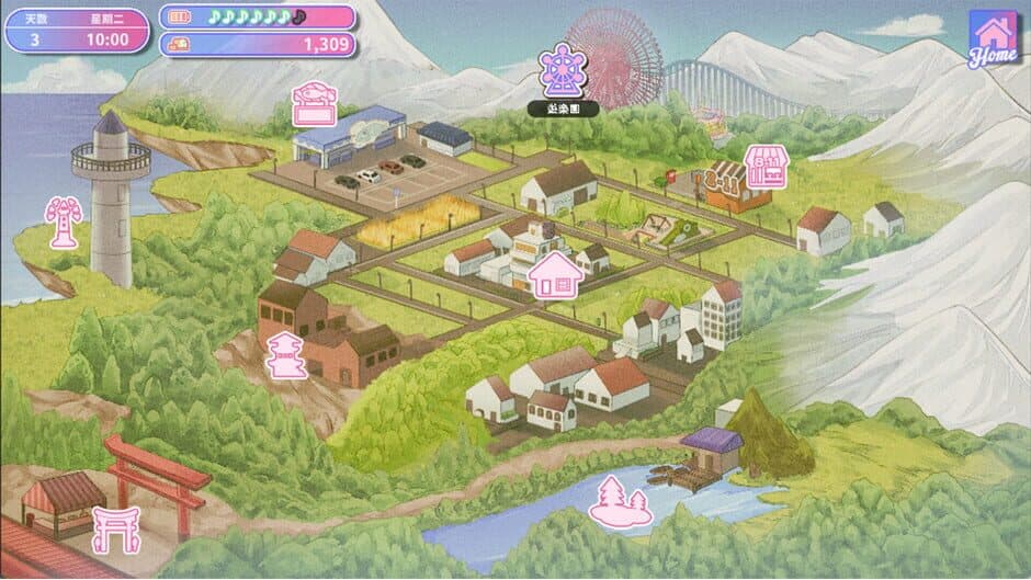 Sweet Succubus Home screenshot 4