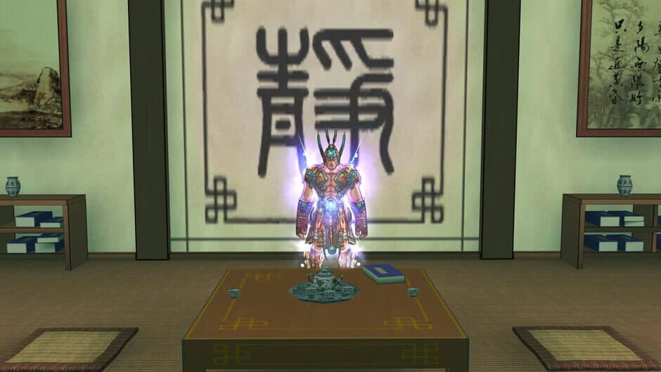 ZuOnline screenshot 2