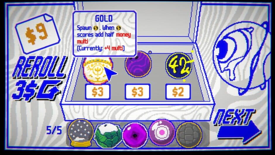 Biryado screenshot 1