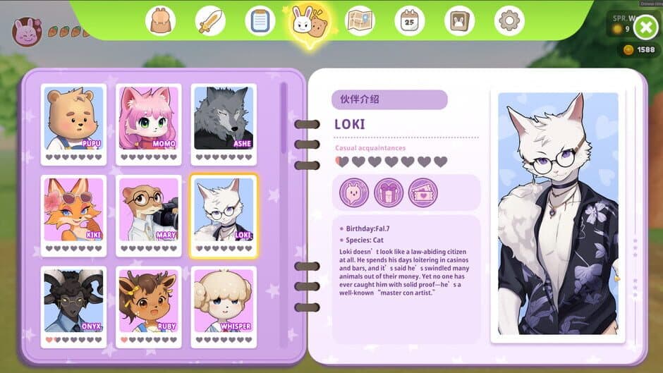 Bobo: In Animia screenshot 3