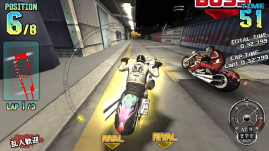 Nirin screenshot 2