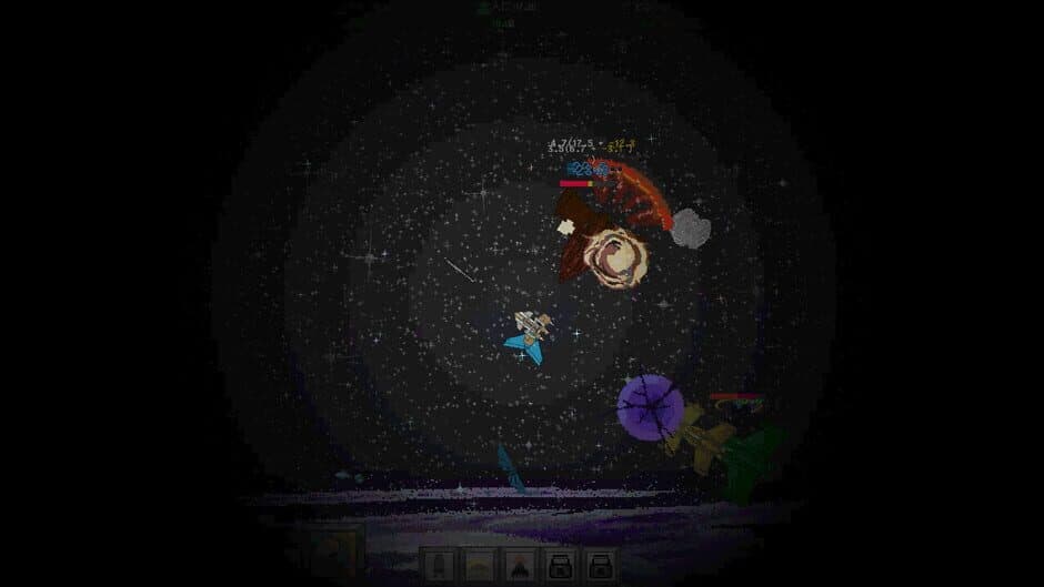 Defense of the Earth screenshot 1