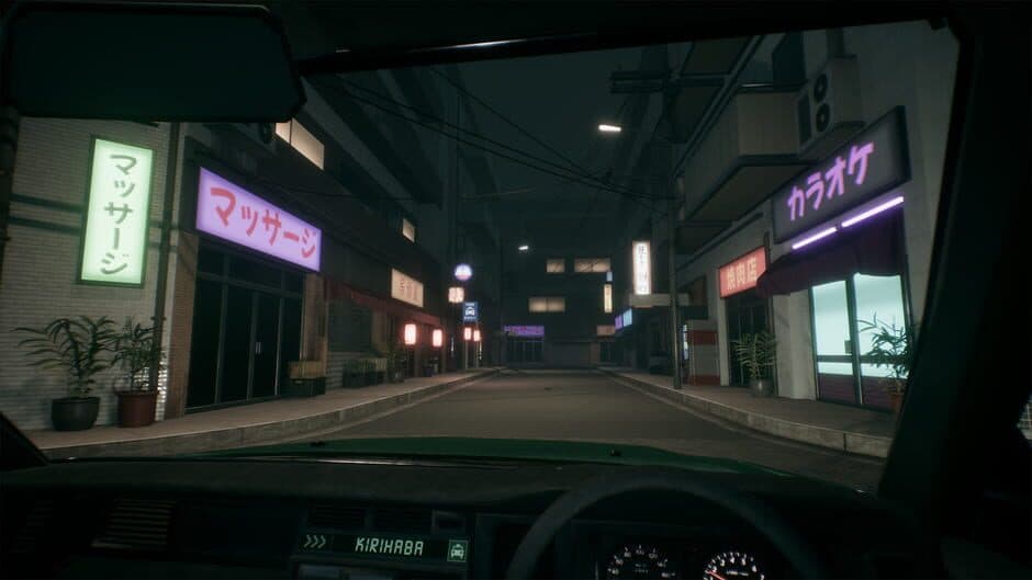 Silent Road screenshot 1