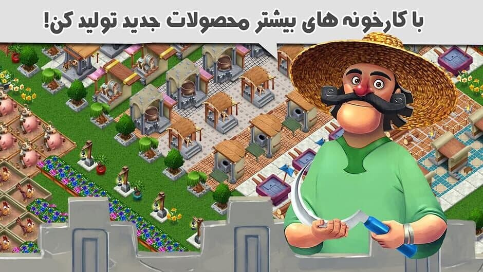 Townscapes screenshot 3