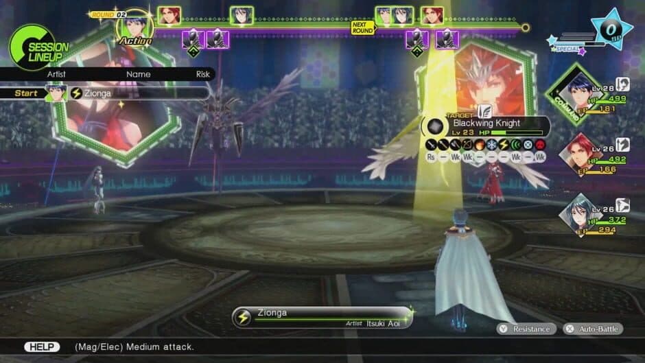 Tokyo Mirage Sessions #FE: 3 Support Quest Set screenshot 3