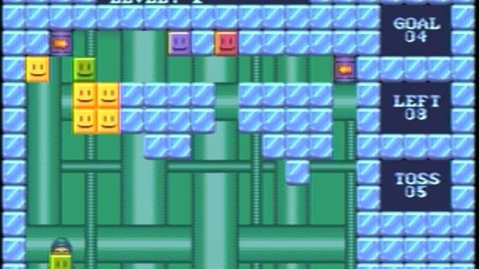 Block ‘Em Sock ‘Em screenshot 1