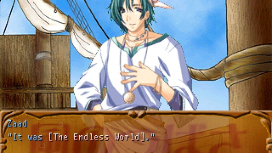 Tobira no Densetsu: Kaze no Tsubasa screenshot 2