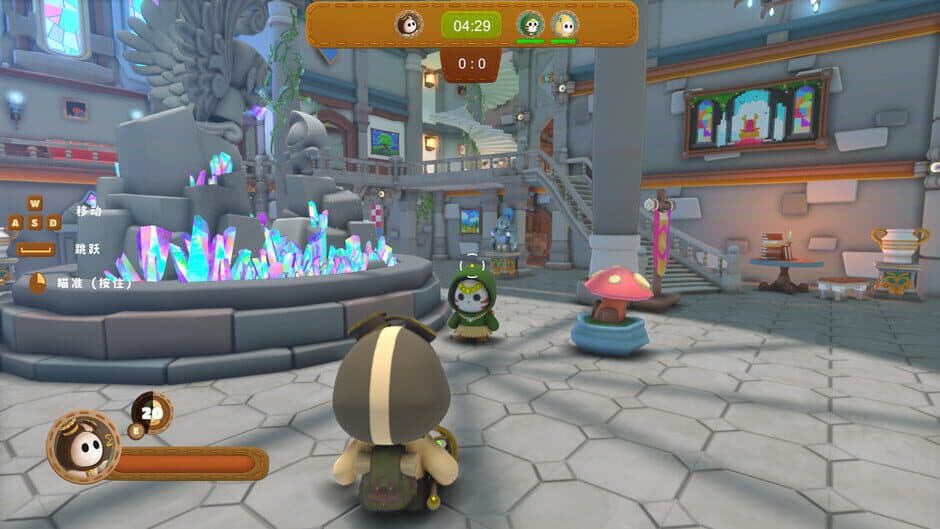 Proppi screenshot 2