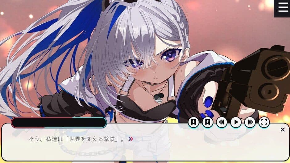 Amaneku Tenshi ni Yakusoku wo screenshot 2