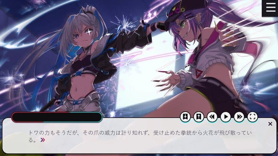Amaneku Tenshi ni Yakusoku wo screenshot 3