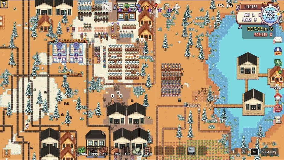 Agromatic screenshot 2