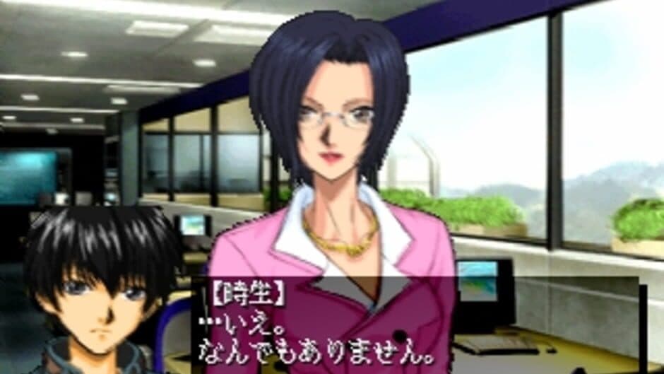 Cyber Daisenryaku screenshot 2