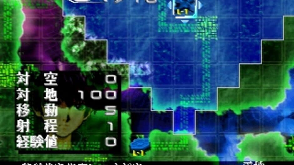 Cyber Daisenryaku screenshot 3