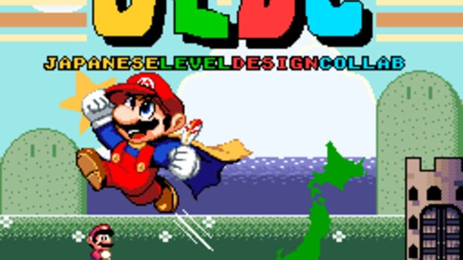 Japanese Level Design Collab screenshot 1