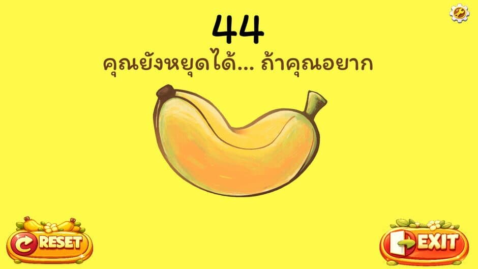 Peel a Banana screenshot 2