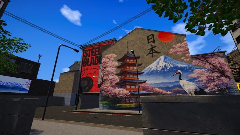 SteelBlade Shop Simulator screenshot 1