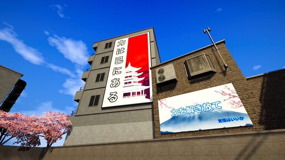 SteelBlade Shop Simulator screenshot 4