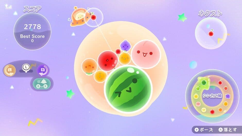 Suika Game Planet screenshot 3