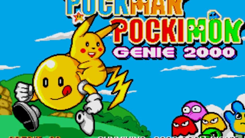 Puckman Pockimon Genie 2000 screenshot 2
