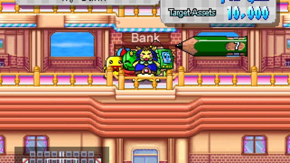 Top Shop screenshot 2