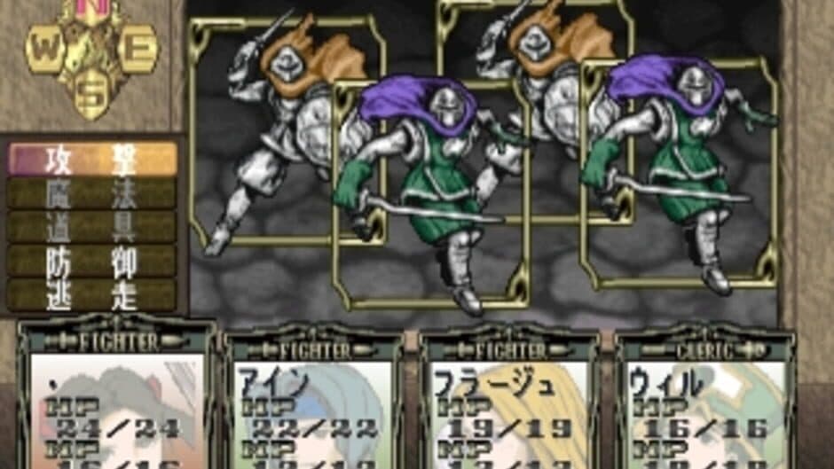 Solid Link: Dungeon Side screenshot 1