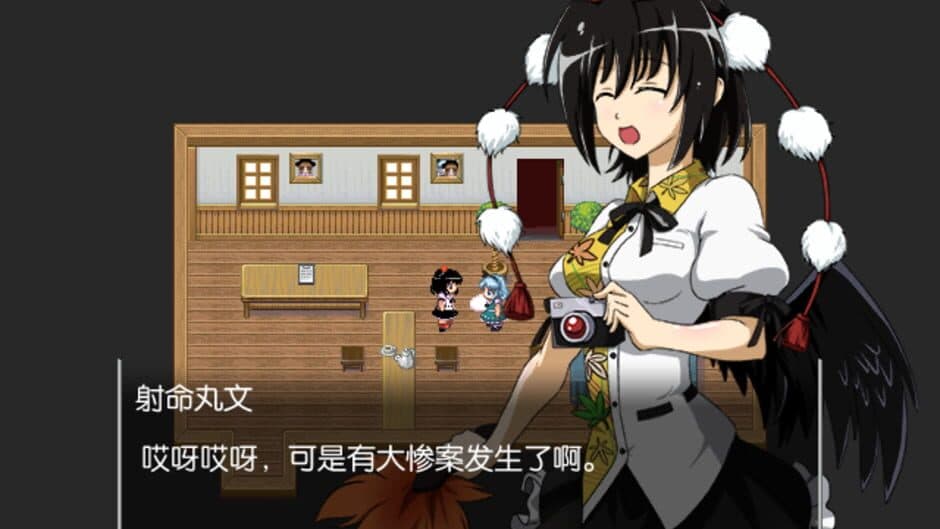 Human Spirit Agency: A Salvageable Tragedy screenshot 3