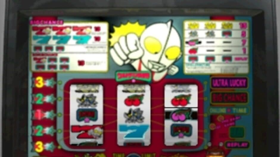 Jissen Pachi-Slot Hisshouhou! Sammy Revolution screenshot 1