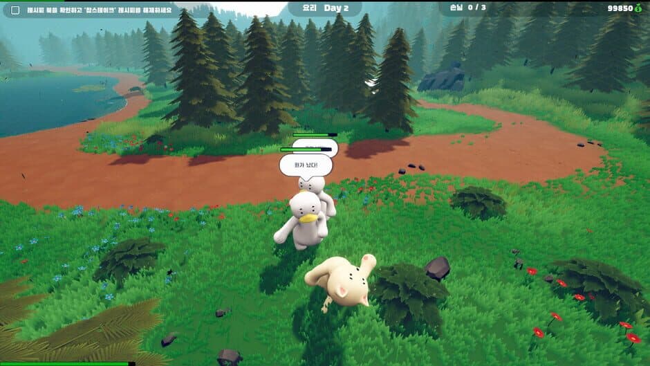 Fluffy Chef screenshot 4