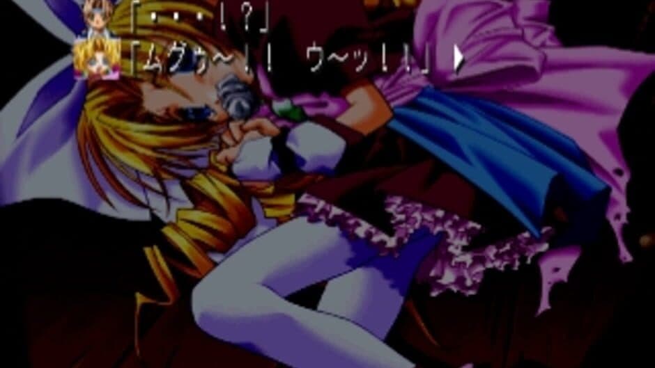 Flamberge no Seirei screenshot 2