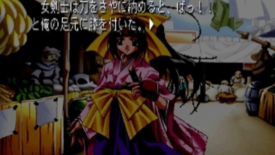 Flamberge no Seirei screenshot 4