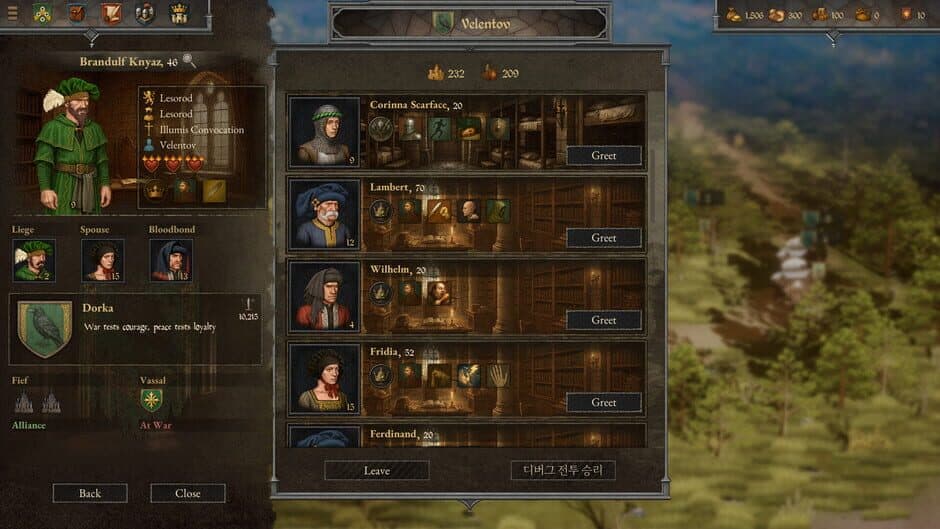 War of Banners screenshot 3