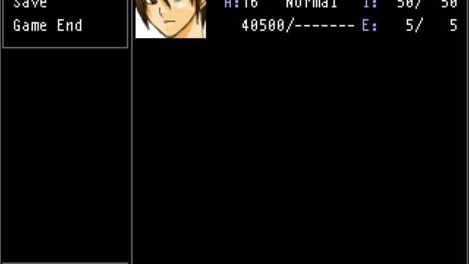 Murasame screenshot 1