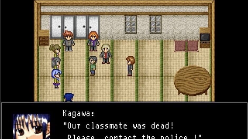 Murasame screenshot 3