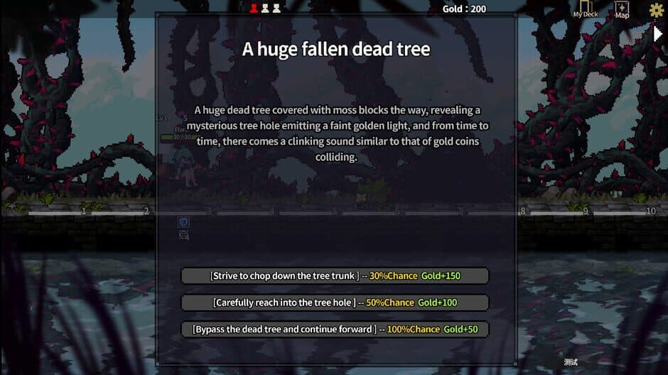 Monster Forest screenshot 4