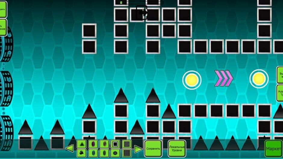 Gru Dash Play screenshot 1