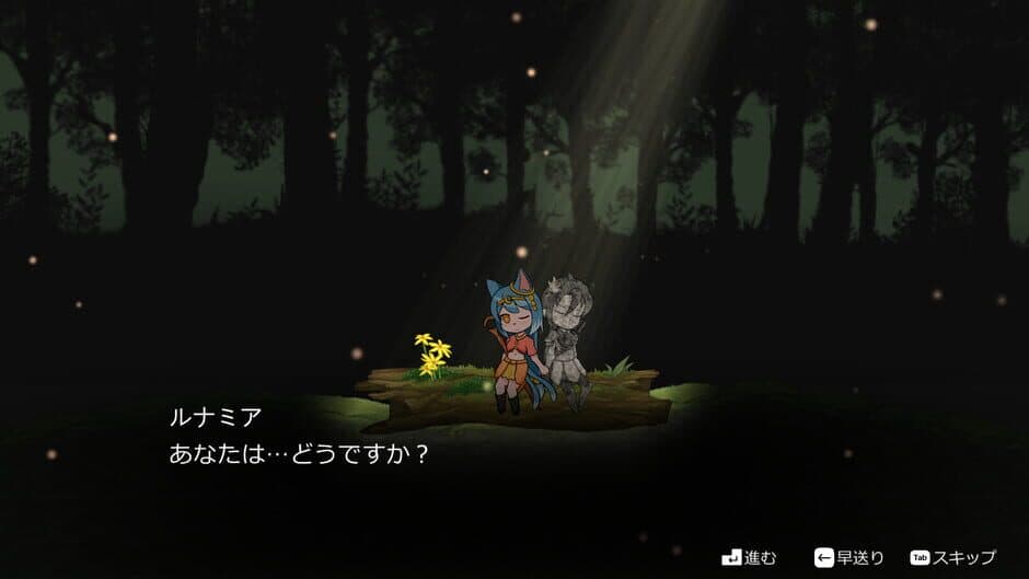 Petrifica screenshot 4